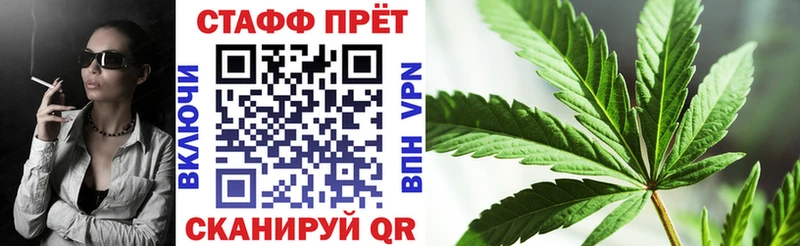 Купить закладку ГАШ Амфетамин Меф МЕТАДОН СОЛЬ КОКАИН Сухой Лог