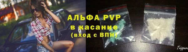 наркотики Вязьма