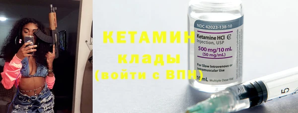 гашишное масло Володарск