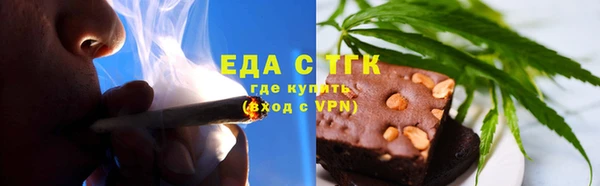 mdpv Волоколамск