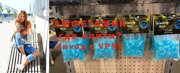 mdpv Волоколамск