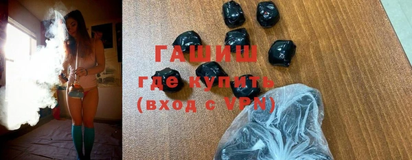 mdma Вязники