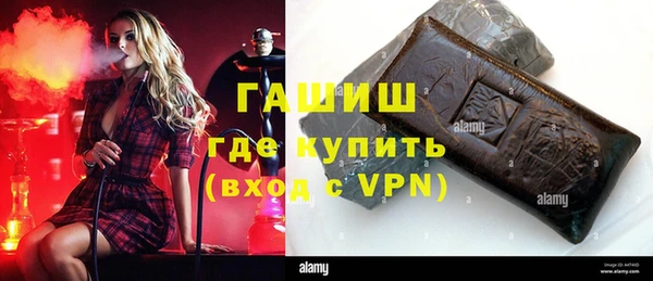 mdpv Волоколамск