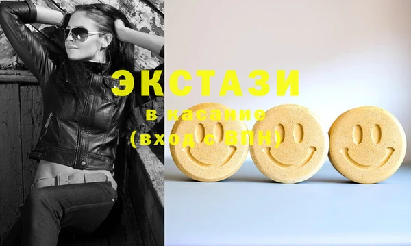 mdma Вязники