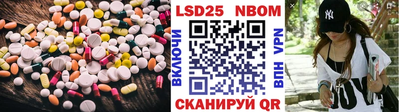 Лсд 25 экстази ecstasy  Купить где  Сухой Лог 