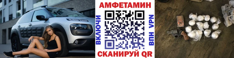 Купить закладки  Сухой Лог  Метамфетамин Декстрометамфетамин 99.9% 